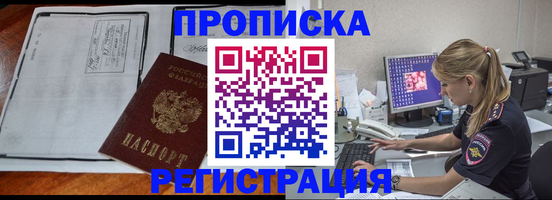 форма 3 в Краснокамске